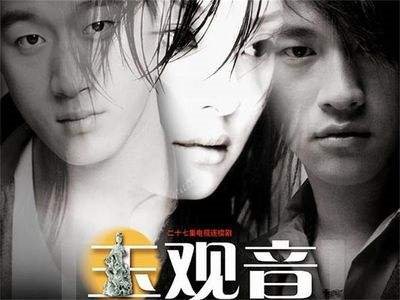 玉观音最后死没死