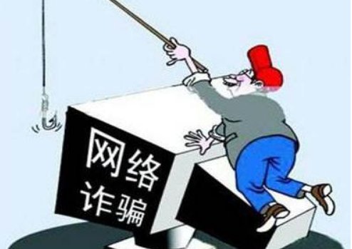 快手老赫晨是骗子吗