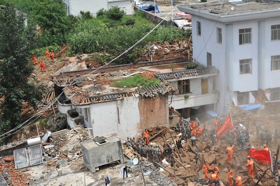 震中是指什么意思