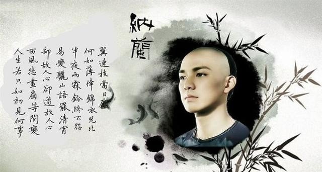 断肠声里忆平生什么意思？