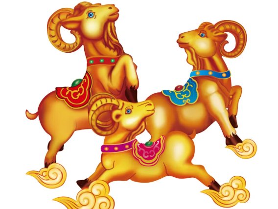 什么是十全十美？