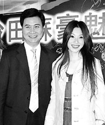 叶剑波的人物经历