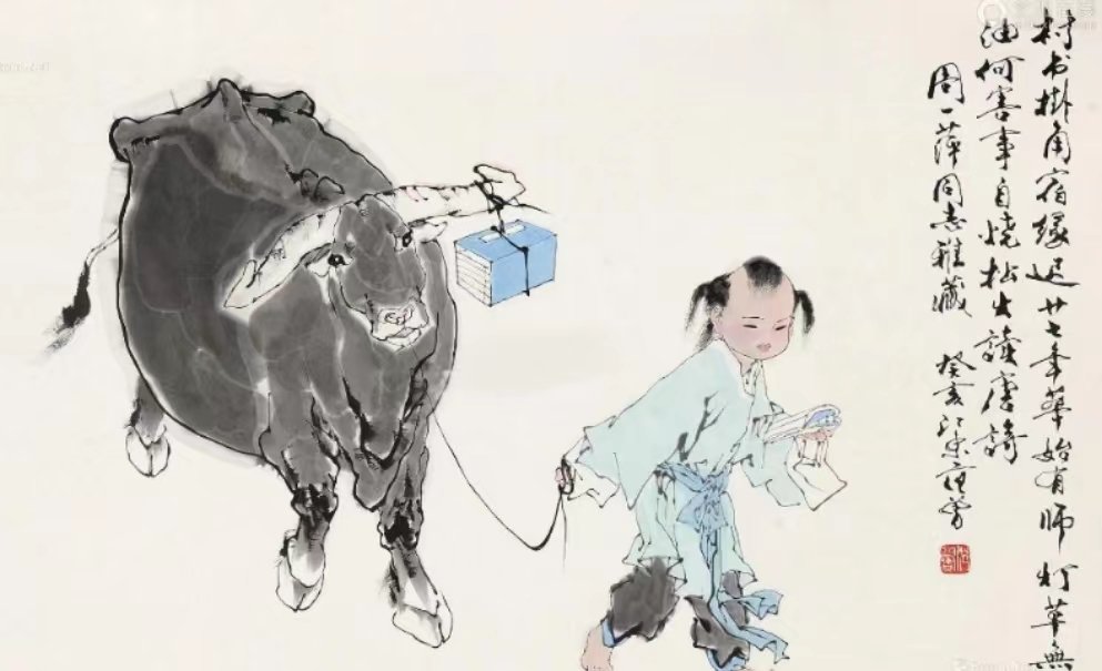 小学关于牧童的古诗