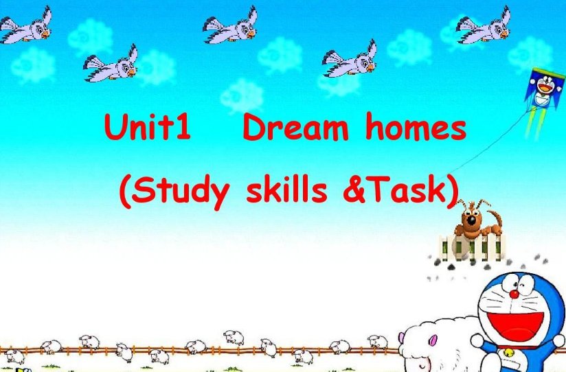 study的第三人称单数形式是什么？