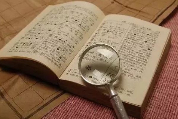 布署与部署正确用法