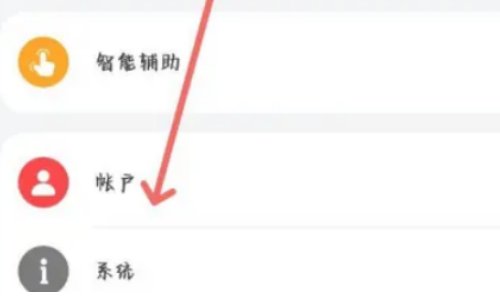 手机如何恢复删除历史网址的记录