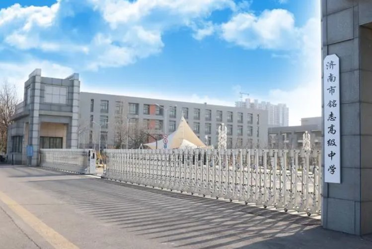 300到350分能上什么高中