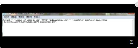 op.gg打开是这个样子怎么办？