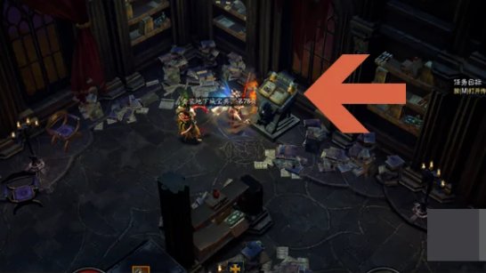 地下城宝典在哪啊?