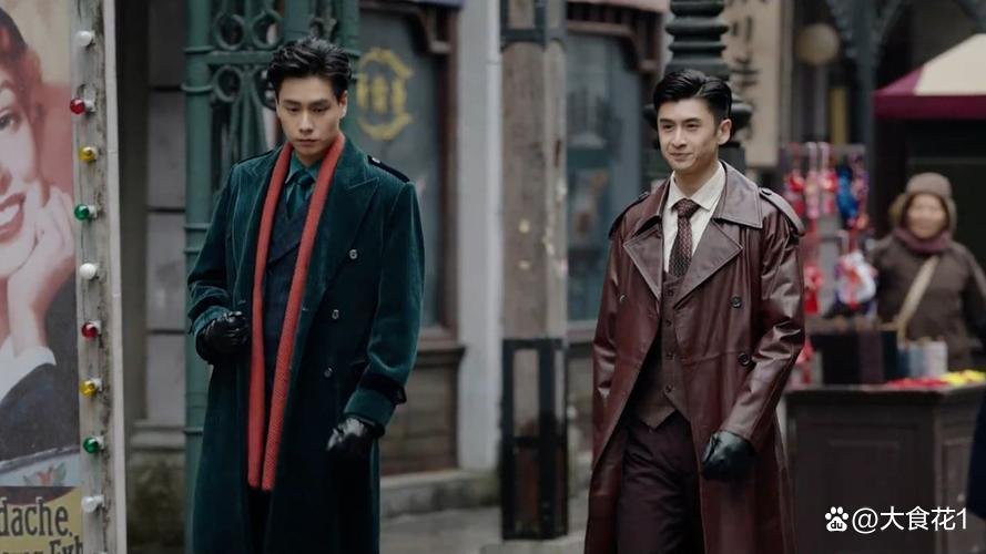 民国大侦探剧情介绍