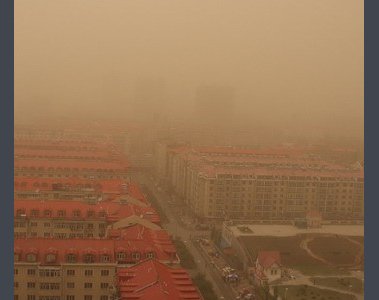 浮尘是什么意思？