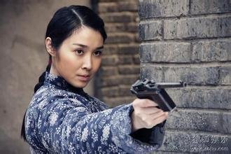 人间正道是沧桑里面演白凤兰真名叫什么?