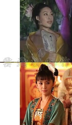 琼花公主的身世背景