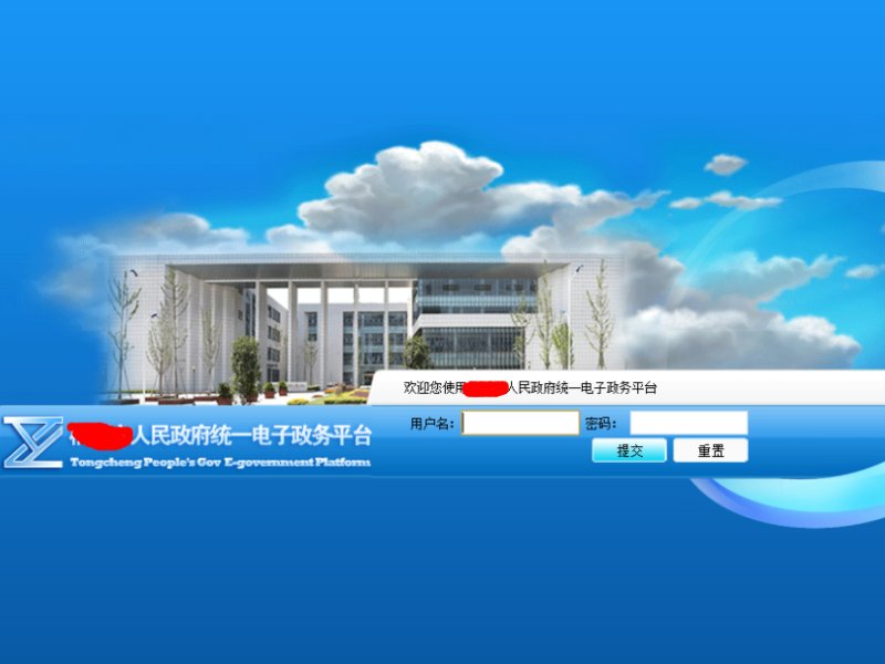 邮政编码怎么查询自己的