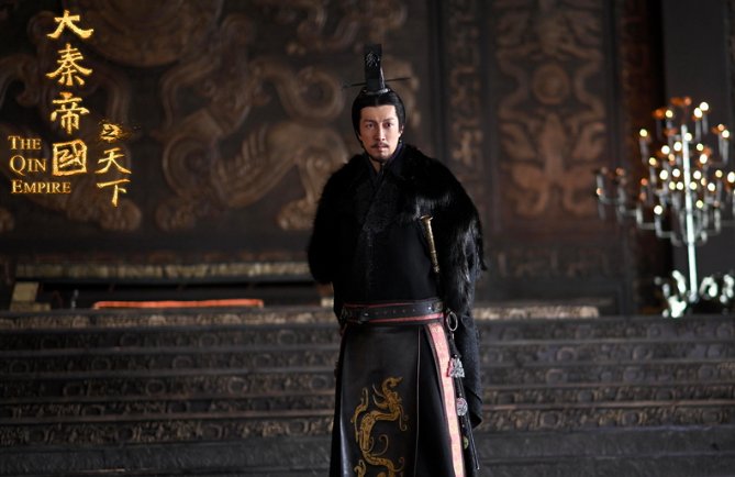 大秦赋故事情节介绍？