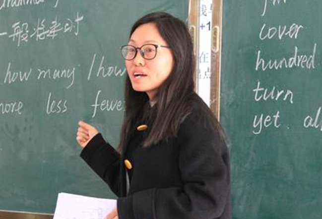 乌克兰英语怎么说