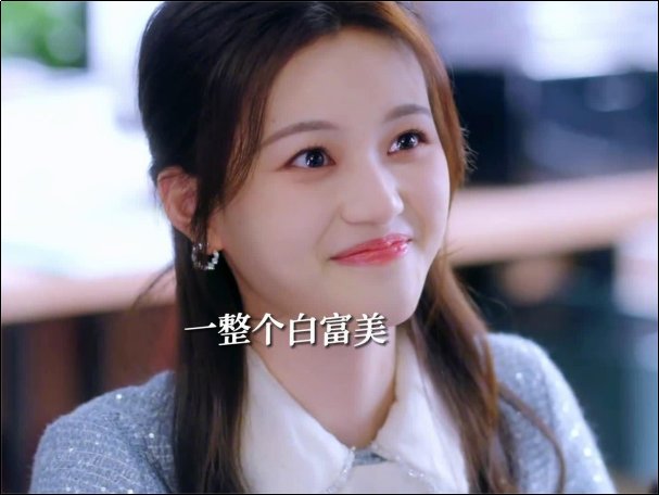 以爱为营分集剧情介绍