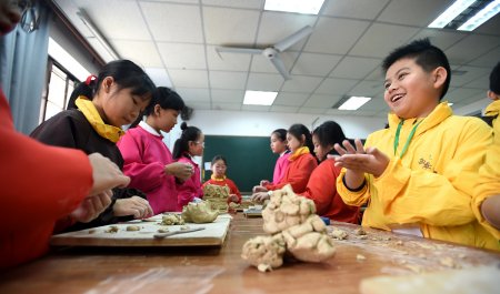 小学生新的接头暗号