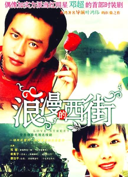 后藤希美子患癌病逝是真的吗？