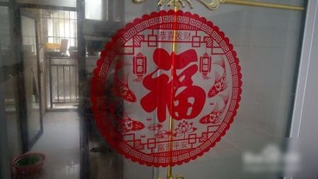 窗花怎么贴才是正确的？