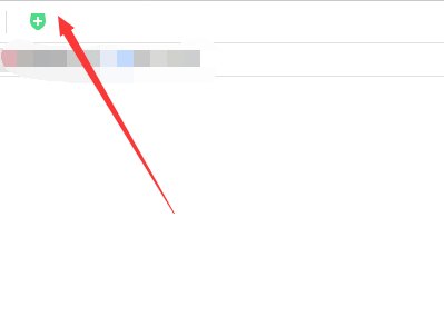 怎么查找网站的网址?