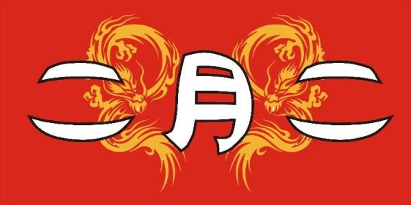 龙抬头可以剪头发吗？