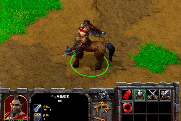 人马大战和csdn的关系