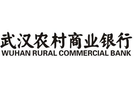 中国农村商业银行客服电话