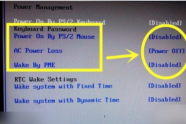 电脑怎么设置电源管理