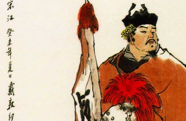 水浒传中的主要人物有哪些