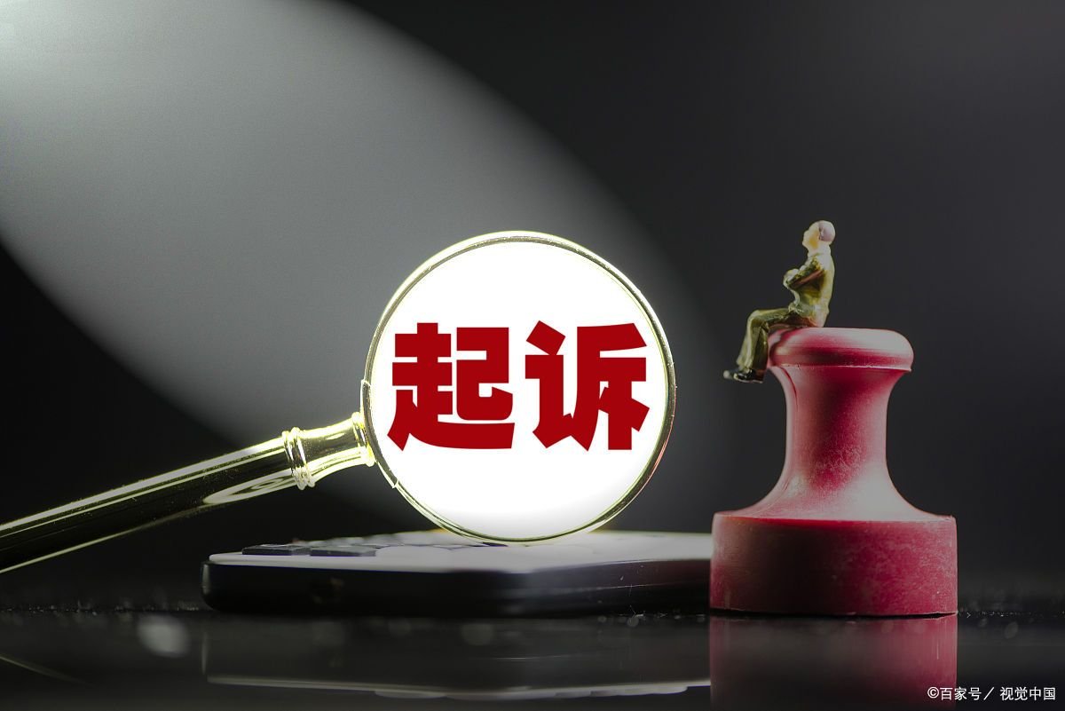 起诉保险公司律师费用多少