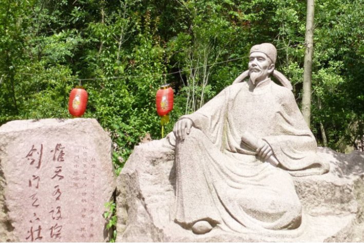 功盖三分国,名成八阵图谁写的?全诗