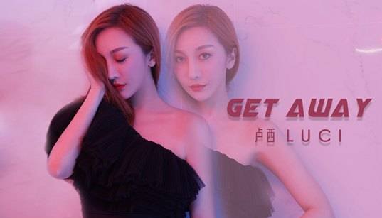 歌有LOVEYOU ILOVEYOU 从不曾忘记歌词的是什么歌