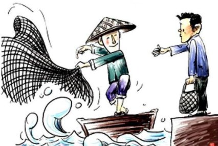 “授人以渔,不如授之以渔”是什么意思？