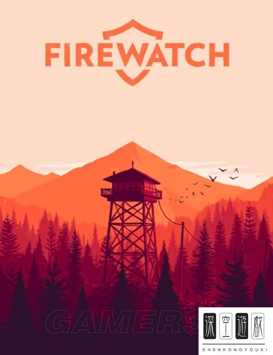 《看火人》图文攻略 全剧情流程图文攻略