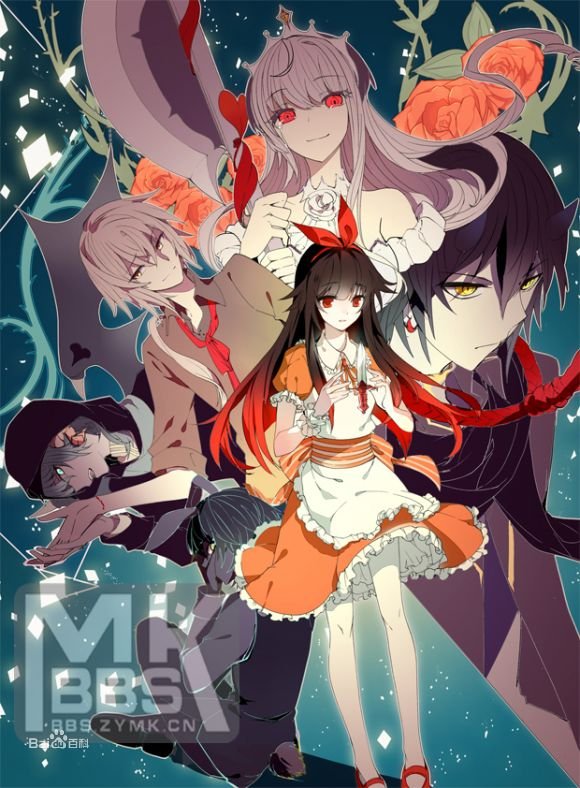 山南敬助的轶事