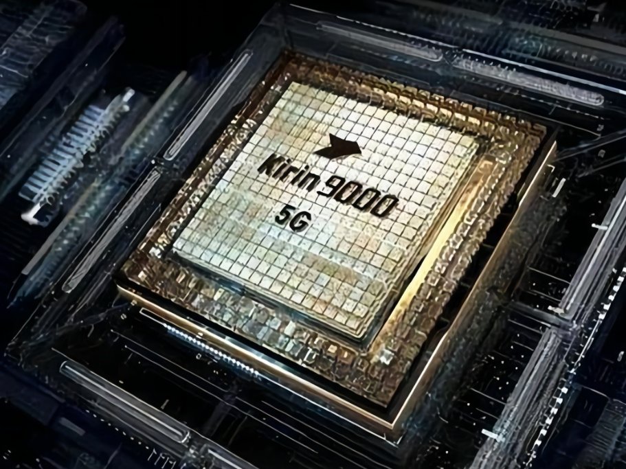 麒麟9000s相当于高通骁龙多少
