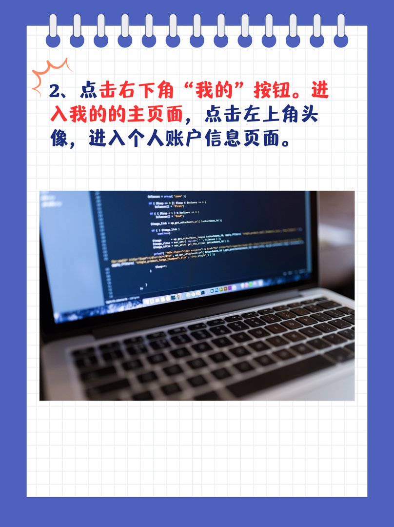 支付宝实名认证在哪里
