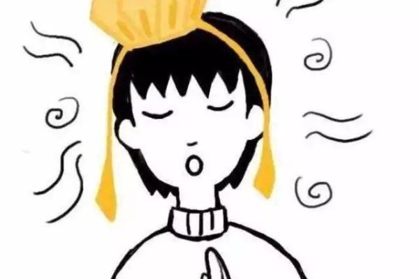 畀愚是什么意思