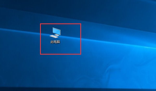 联想笔记本U盘怎么用