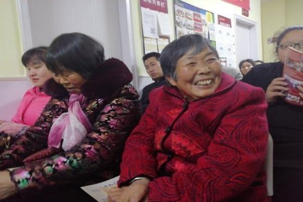 笑一笑十年少的意思