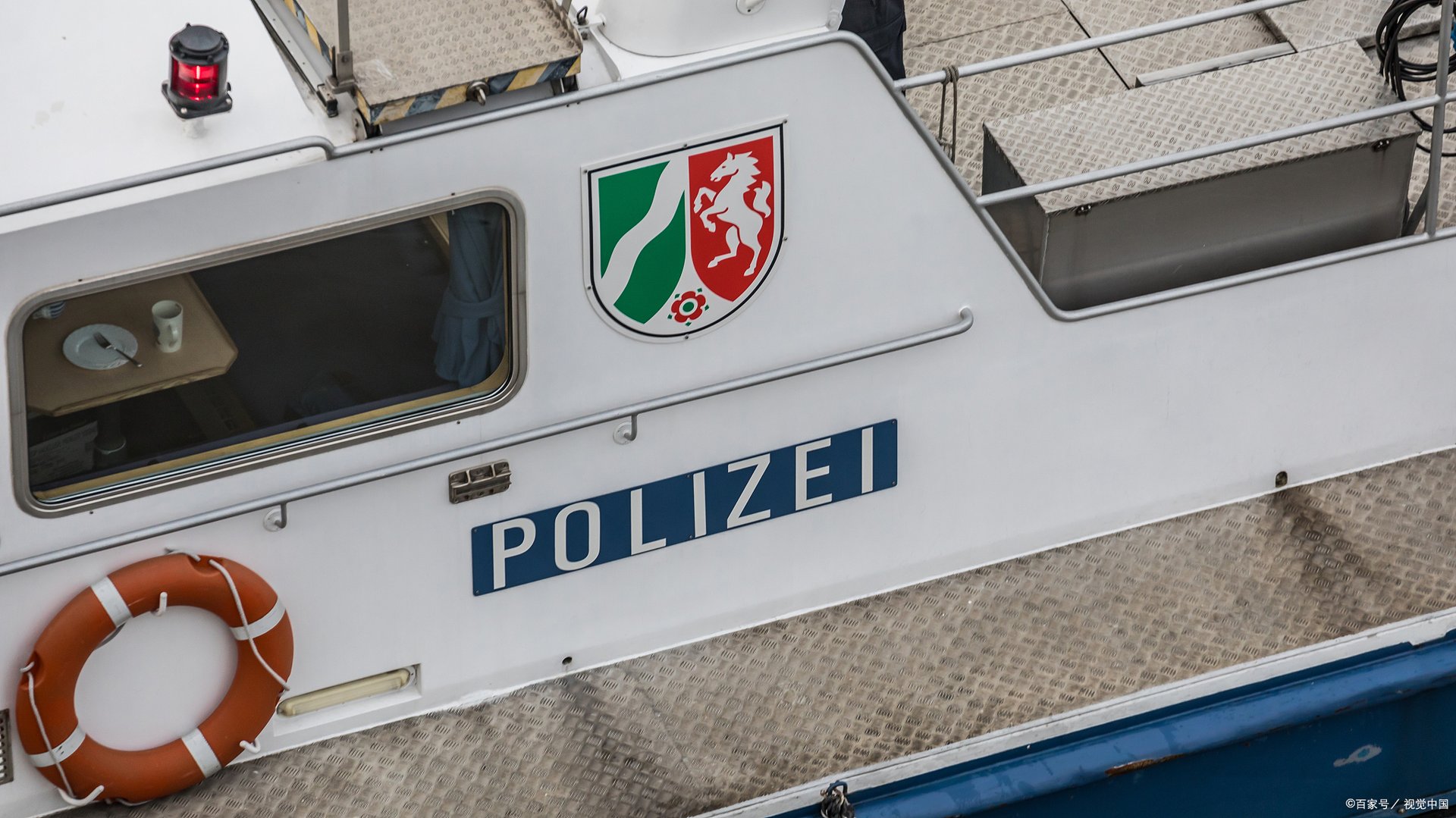 六个严禁是什么