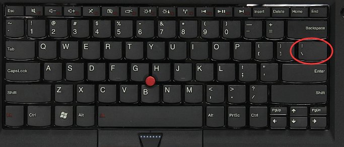 英文顿号如何打出来？