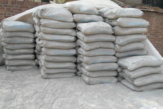 水泥的拼音怎么拼写