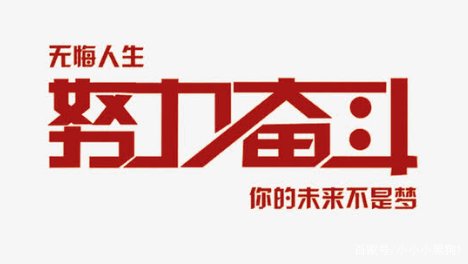 双色球一等奖真的存在吗？