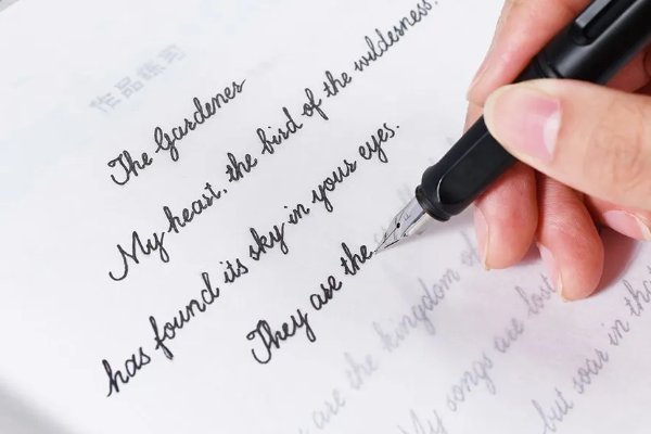 小四字体大小对应数字