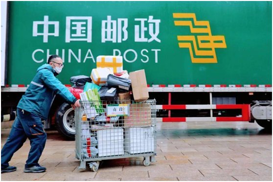 邮政如何查快递信息