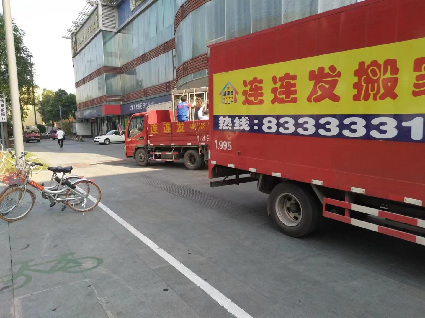 成都口碑最好的搬家公司