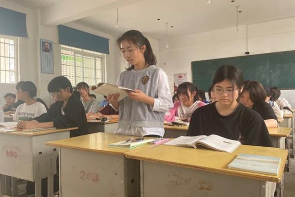 火红火红的ABB词语