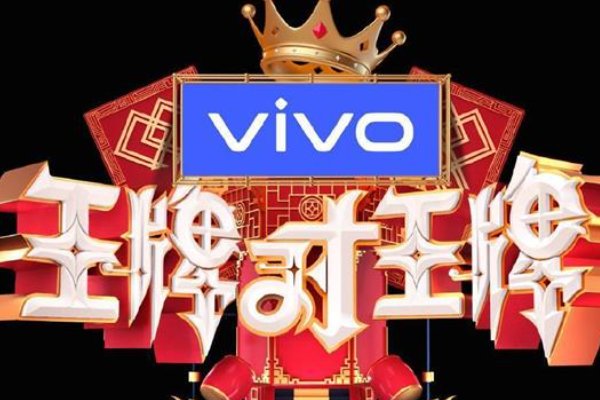 王牌对王牌什么时候播出的？